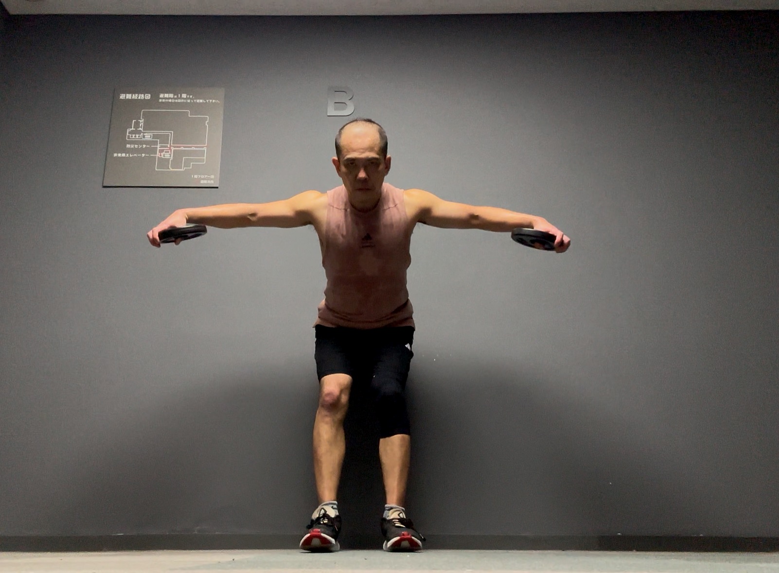 ボディパンプ134-8,ショルダー,コリオ,テクニック,ポイント